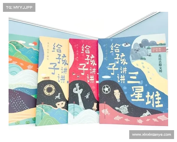 《探索古代文明符文力量的奥秘与传承指南》 《探索古代文明符文力量的奥秘与传承指南》