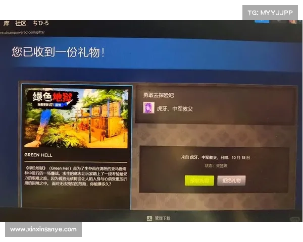 《在Steam Workshop探索魅魔的无尽创意与幻想世界》 《在Steam Workshop探索魅魔的无尽创意与幻想世界》