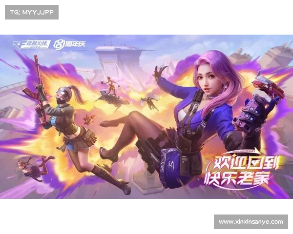 CF活动全新升级来袭 精彩瞬间让你尽情畅享无限欢乐 CF活动全新升级来袭 精彩瞬间让你尽情畅享无限欢乐