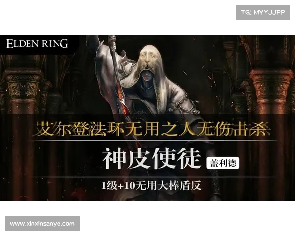 全面提升斗战神神之使徒任务效率的技巧与策略解析 全面提升斗战神神之使徒任务效率的技巧与策略解析