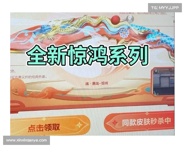 CF活动全新升级精彩内容全解析让你畅享极限刺激与丰厚奖励 CF活动全新升级精彩内容全解析让你畅享极限刺激与丰厚奖励