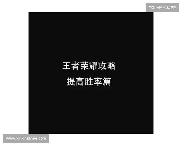 掌握这些技巧助你在帝国时代中轻松战胜对手提升胜率 掌握这些技巧助你在帝国时代中轻松战胜对手提升胜率