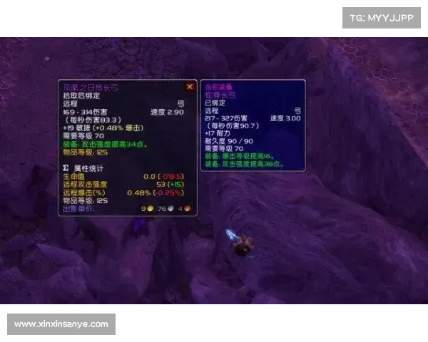 猎人幻化弓的五大传奇魅力揭秘带你领略弓箭背后的神秘魅力 猎人幻化弓的五大传奇魅力揭秘带你领略弓箭背后的神秘魅力