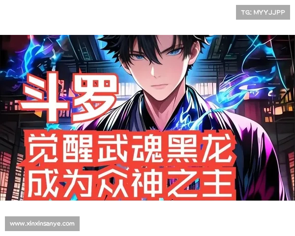 《揭秘以太古龙魂觉醒的五大核心秘诀助你成为最强战士》 《揭秘以太古龙魂觉醒的五大核心秘诀助你成为最强战士》