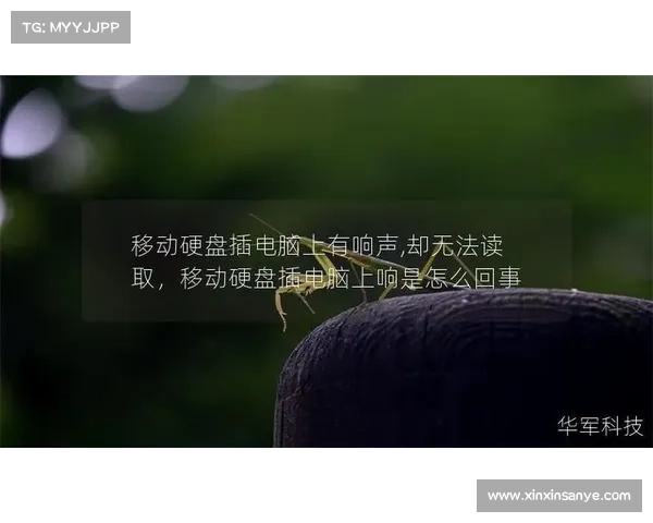 LOL更新错误280解密:原因分析与解决方案详解 LOL更新错误280解密:原因分析与解决方案详解