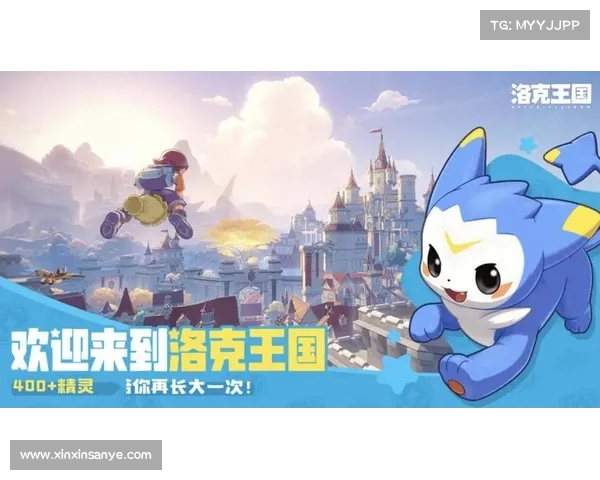 如何在洛克王国中成功开启多哥的冒险之旅并探索新世界 如何在洛克王国中成功开启多哥的冒险之旅并探索新世界