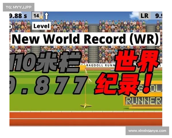 《Ragdoll Runners》高分攻略:掌握这五大技巧轻松突破极限得分 《Ragdoll Runners》高分攻略:掌握这五大技巧轻松突破极限得分