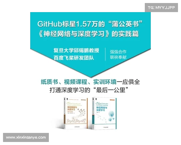 科学解析与实践指南带你一步步实施高效安全的吃土计划 科学解析与实践指南带你一步步实施高效安全的吃土计划