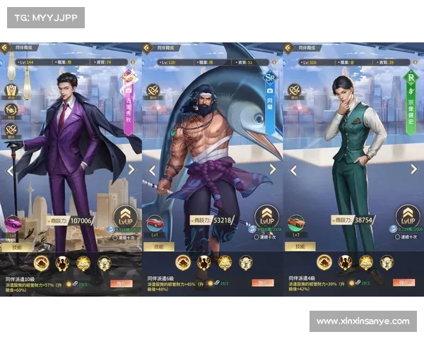 如何挑选适合绅士风格的RPG手游打造尊贵游戏体验 如何挑选适合绅士风格的RPG手游打造尊贵游戏体验