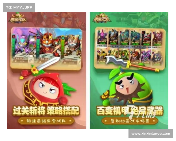 和朋友一起畅玩的热门手游推荐与趣味玩法全攻略