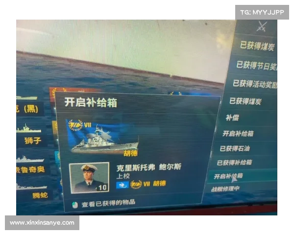 提升战舰世界战斗技巧的实用方法与战术建议分享