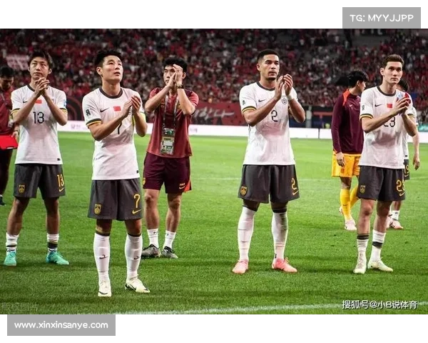 国足与日本队激战时间安排及赛事看点全面解析