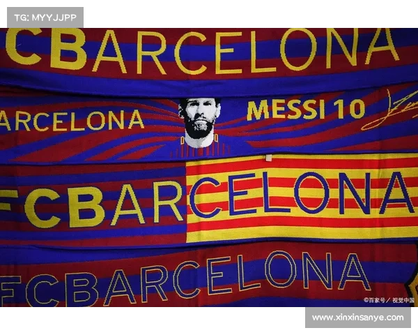 巴塞罗那足球俱乐部的崛起与辉煌传奇探秘