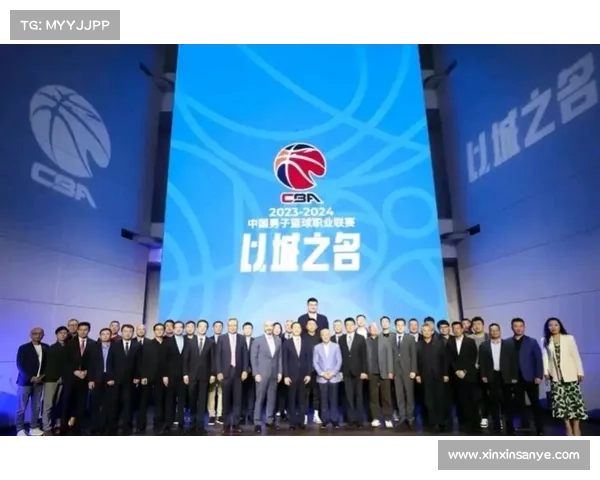 深入探讨CBA2023赛季结束时间及其对各支球队未来发展的深远影响