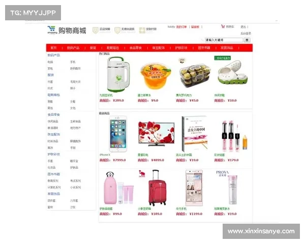 巴黎圣日耳曼豪购背后的商业策略解析与应对指南 巴黎圣日耳曼豪购背后的商业策略解析与应对指南