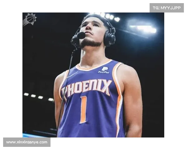 德文·布克职业生涯成就与历史地位分析：从新星到联盟顶级球员的成长之路